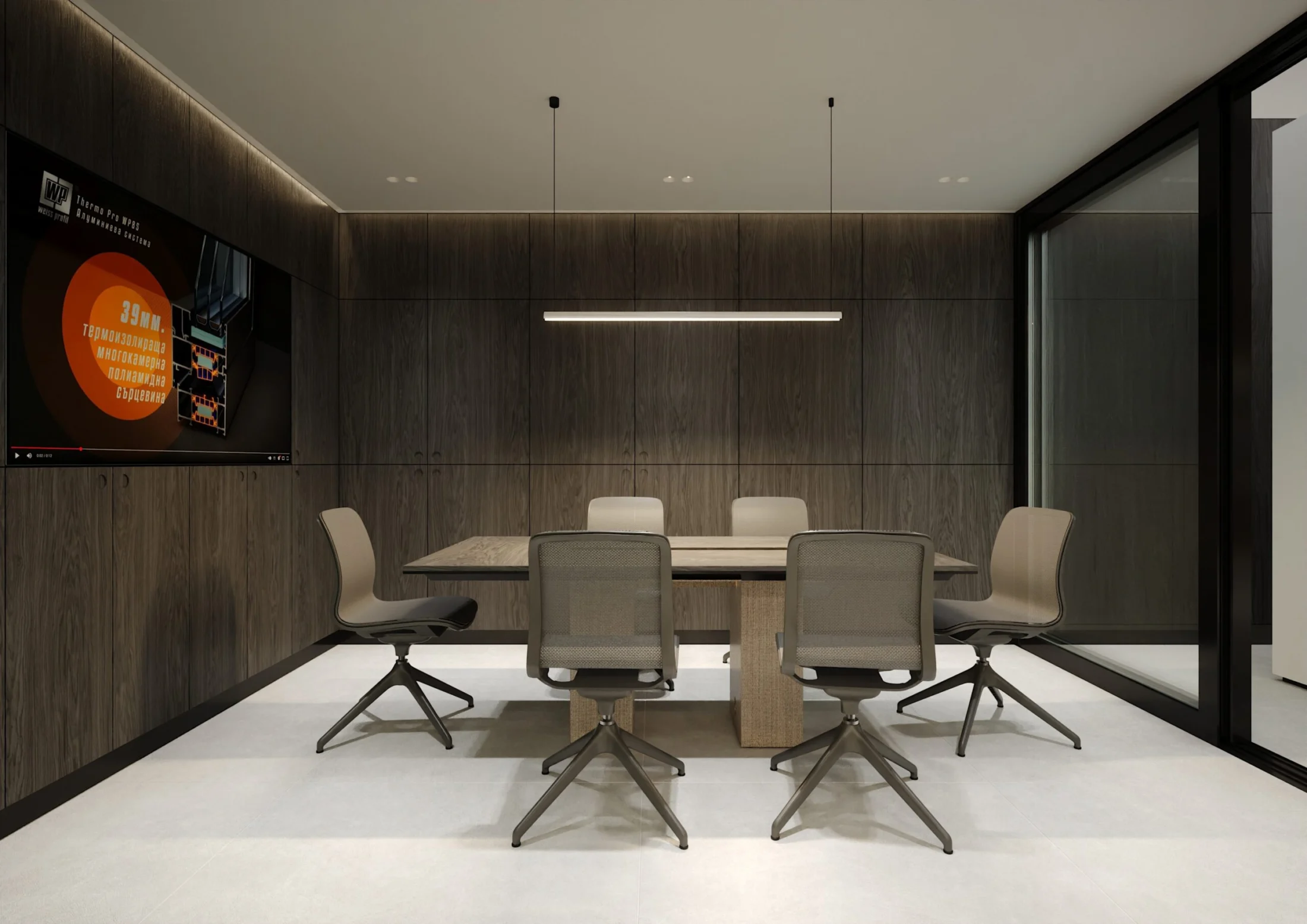 Weissprofil Showroom Plovdiv — 00.317
